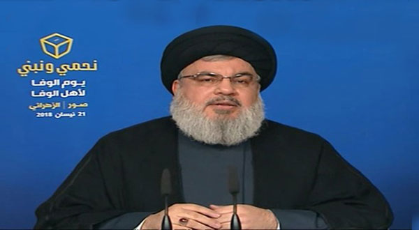 Sayyed Hassan Nasrallah